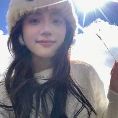 阿姨到来