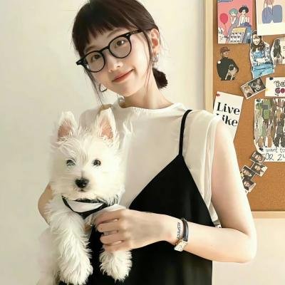 她和她的她